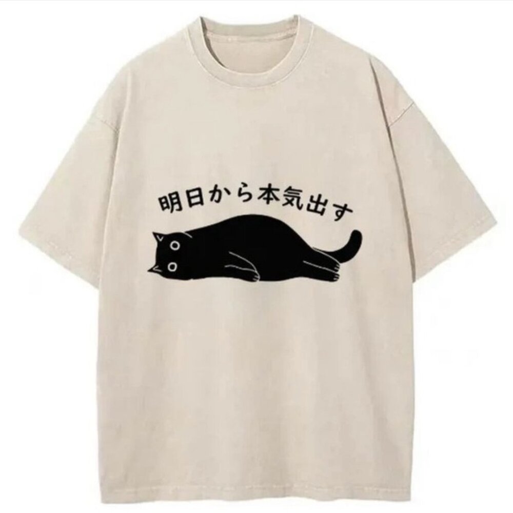 Lazy Cat Meme Shirt, Funny Tshirt